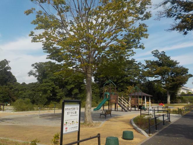全景（宝ヶ台）