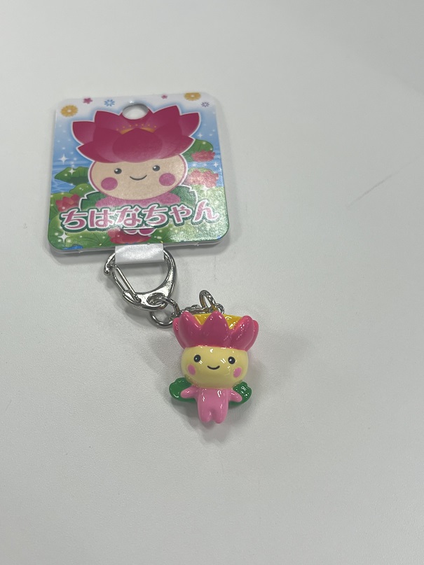 キーホルダー