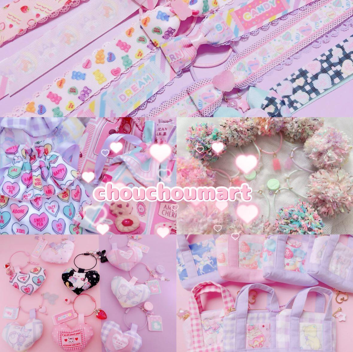 chouchoumart