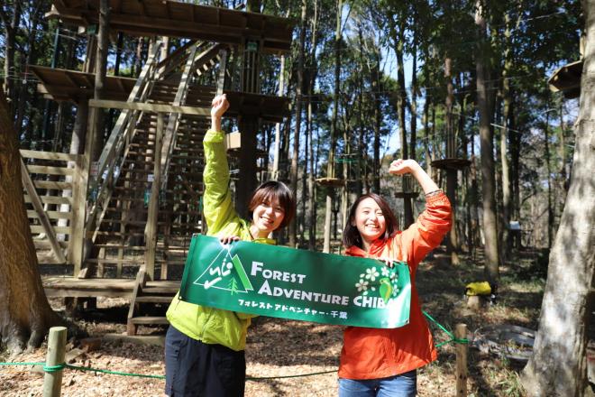 コースを完遂しました！