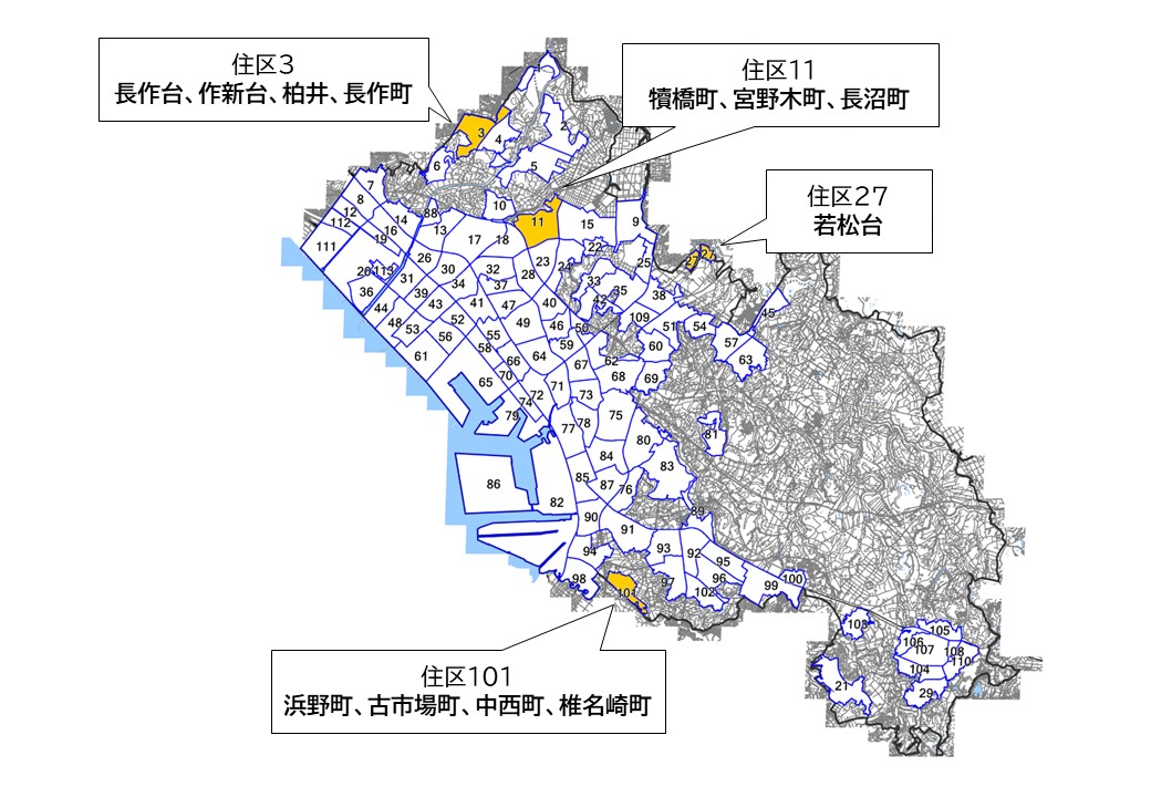 住区地図