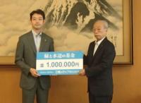 28三陽メディア