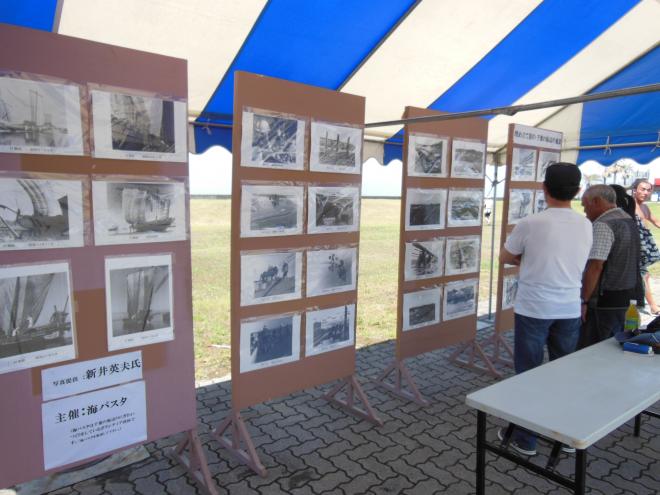 ビーチフェスタ写真展2