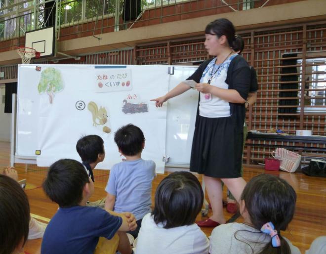 弥生小学校（木の実）