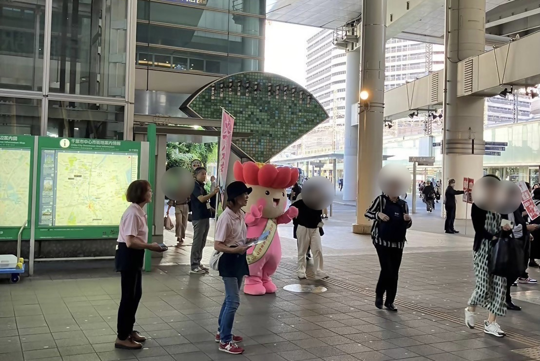 チラシ配り