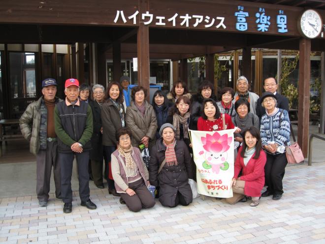 花びと房総研修1