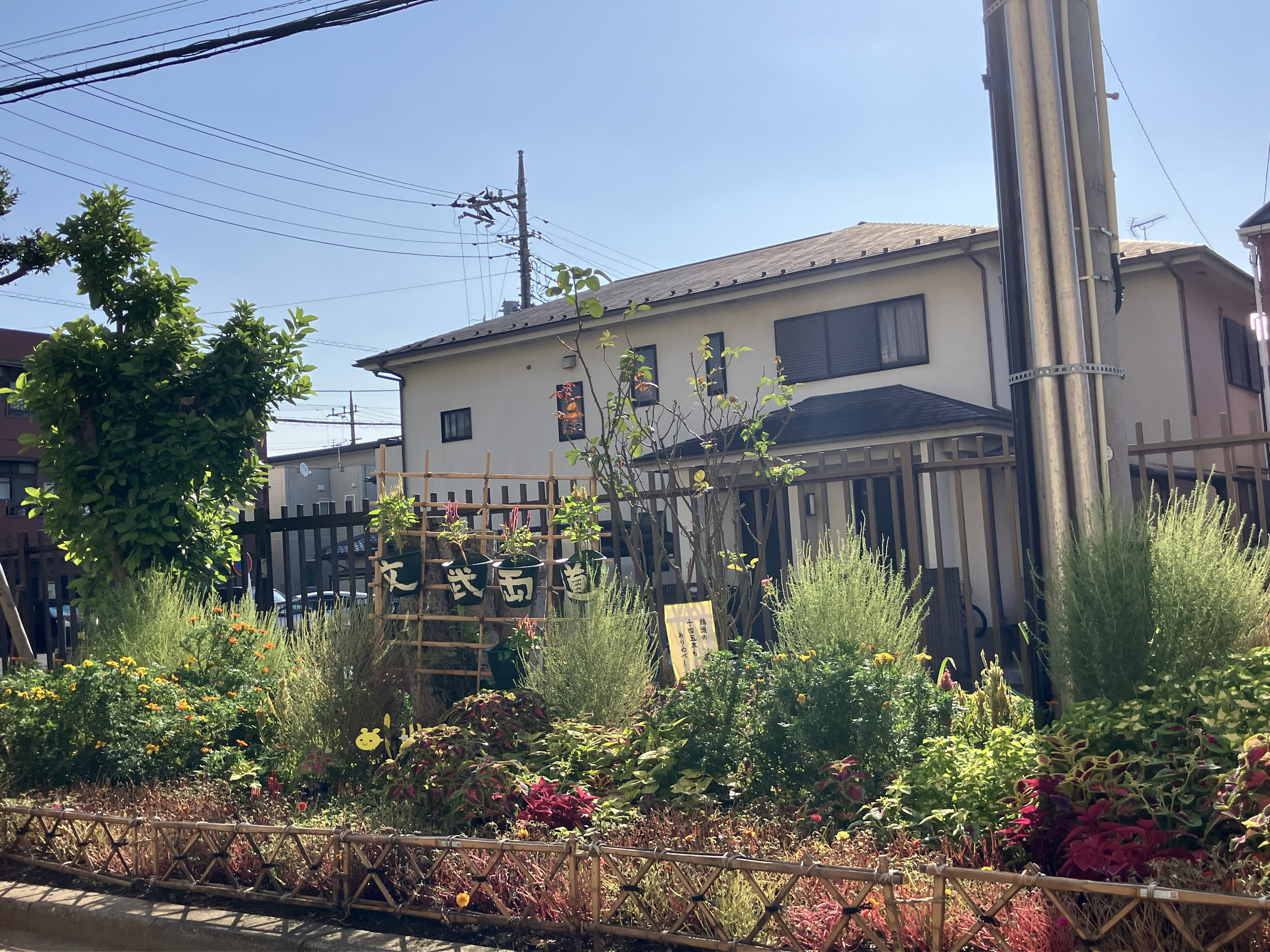 市長賞