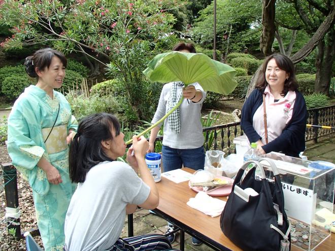 象鼻杯