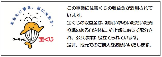くーちゃん