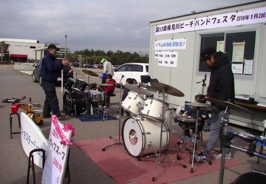 r1doramu_pic2