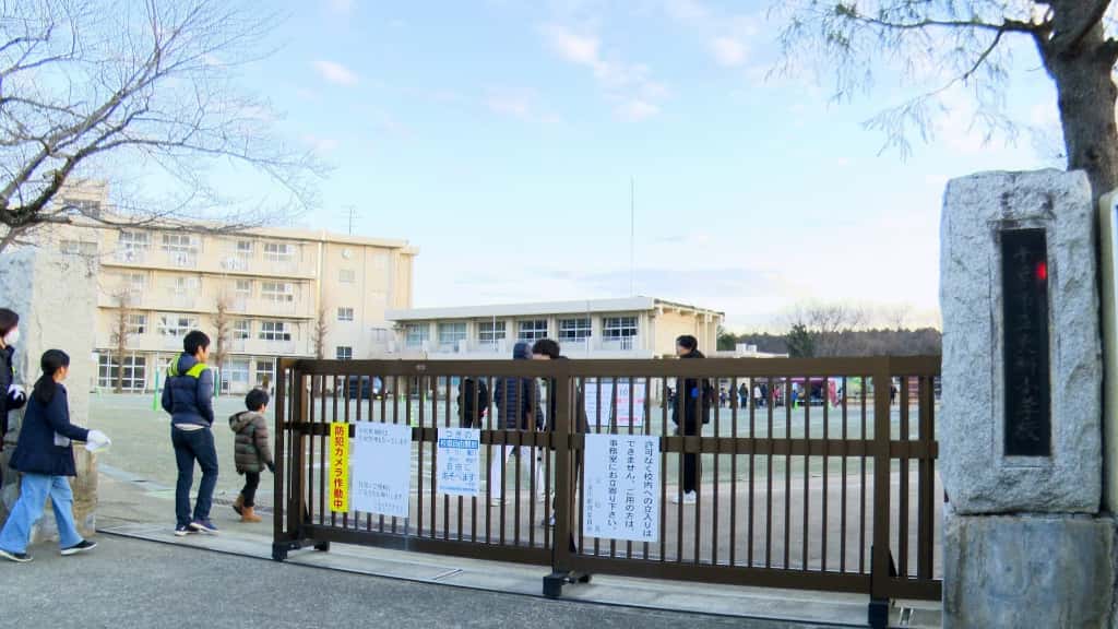 更科小学校