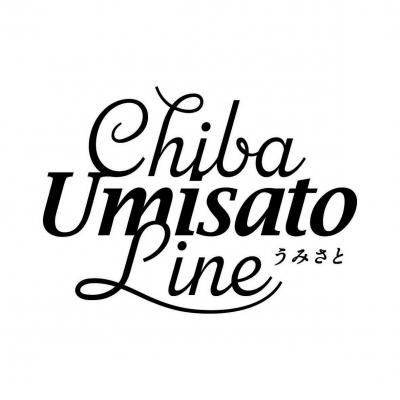 Umisato Logo_Black text