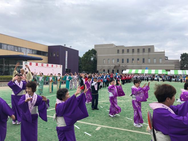 26区民音頭