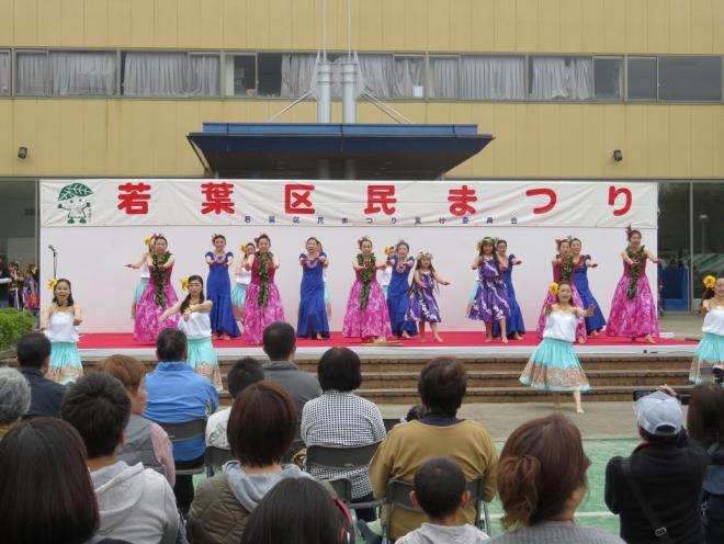 26フラ
