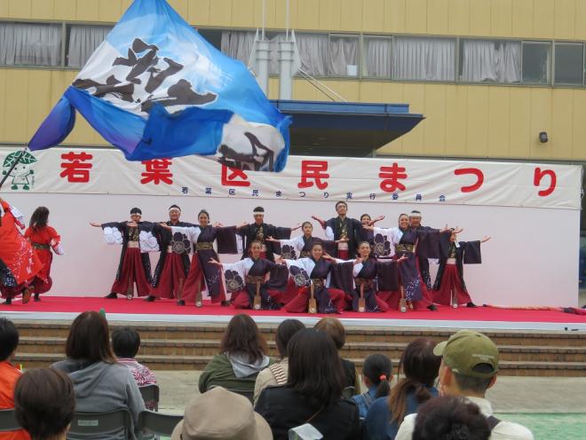 26よさこい