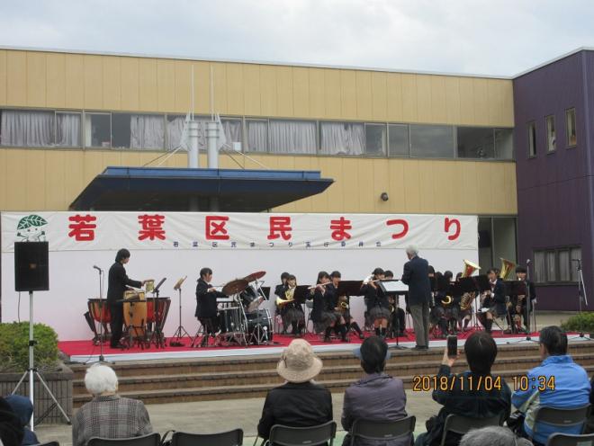 26吹奏楽
