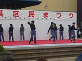 ロックダンス