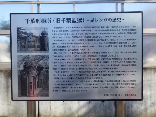 標柱