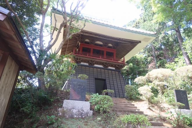 金光院2