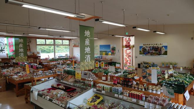 下田農業ふれあい館1