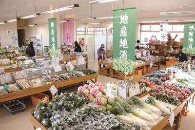 しもだ農産物直売所