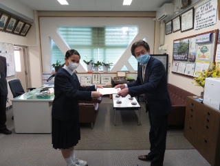 表彰
