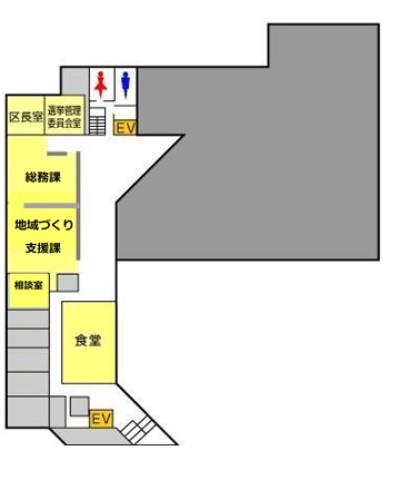 kuyakusyosankainew