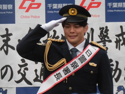 田嶋選手　一日署長