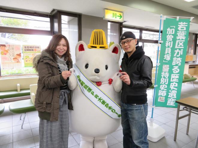 缶バッジ手持ち