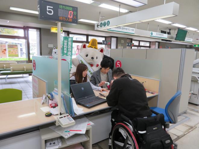 婚姻届受付