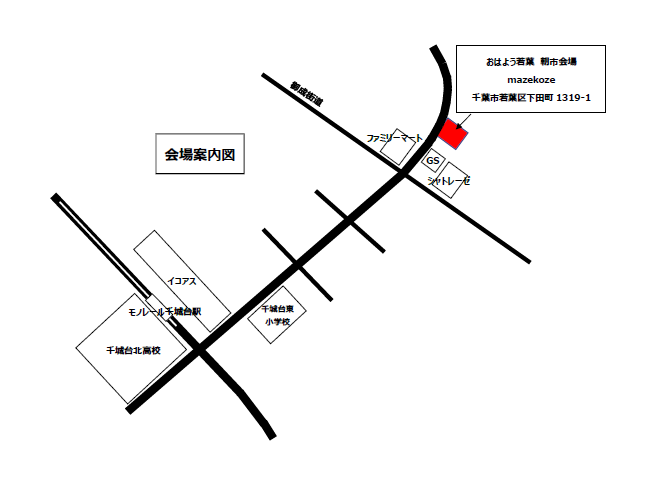 地図2