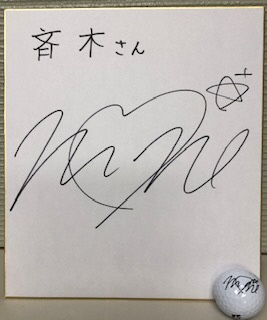 03_sign