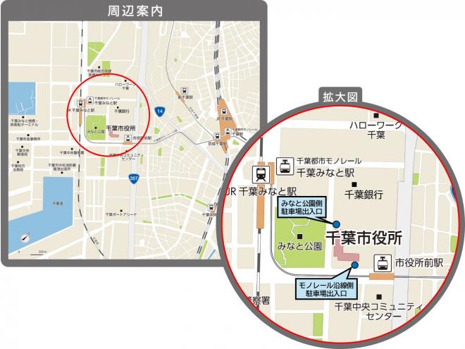 20250430_周辺案内図