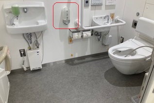 寄贈品