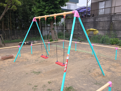 長作保育所