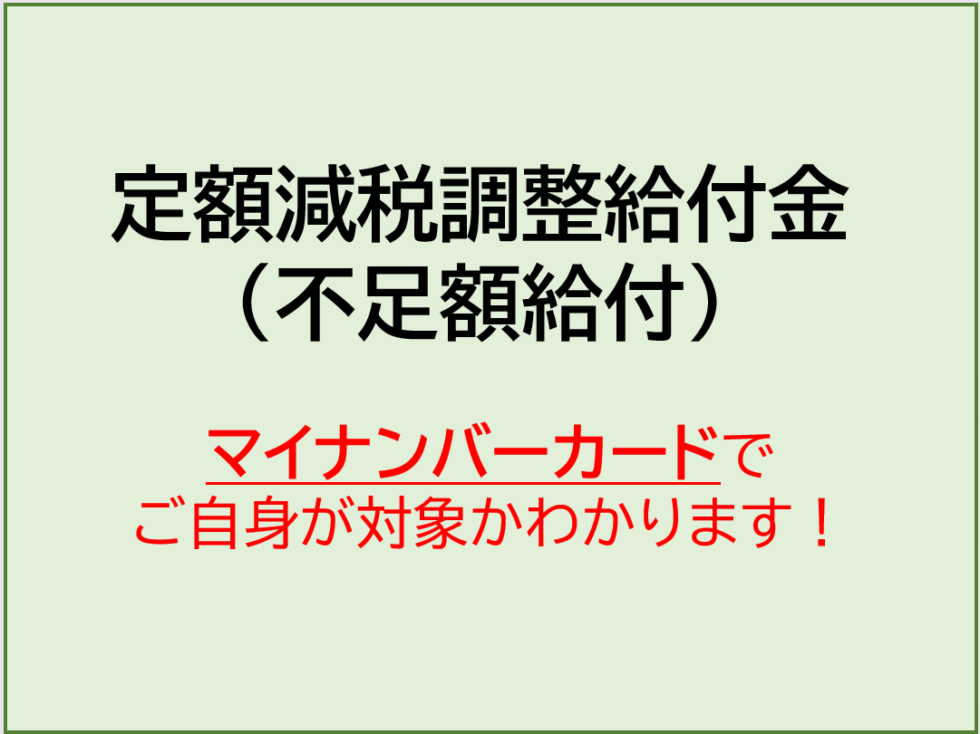 サム