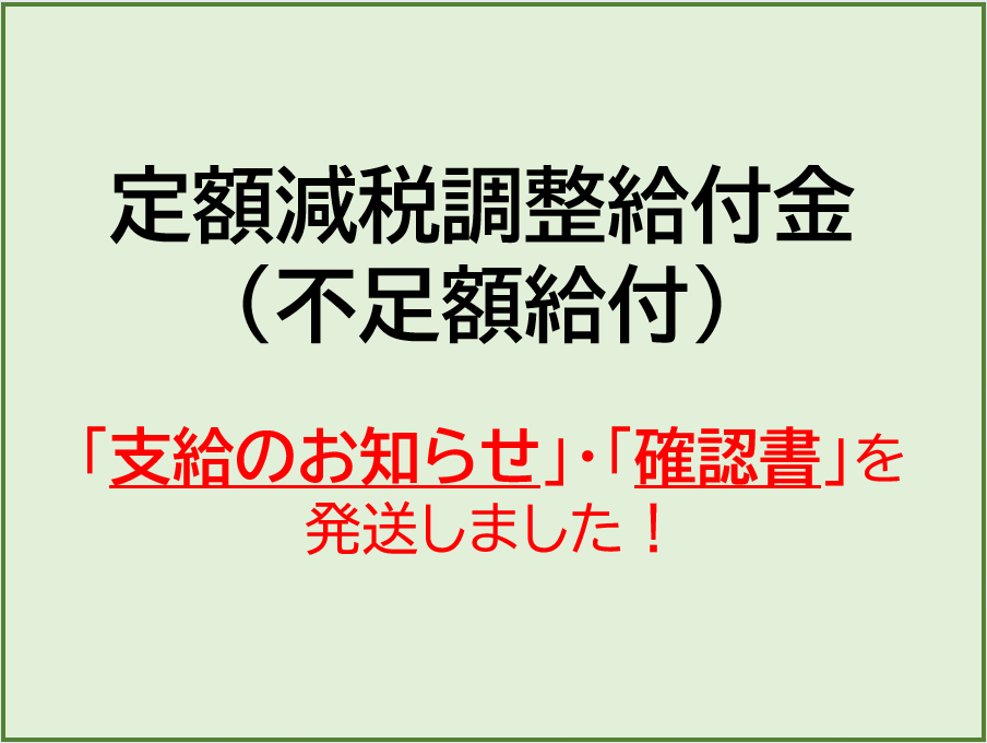 サムネイル3