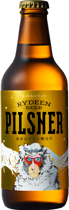 八海山ビルスナー