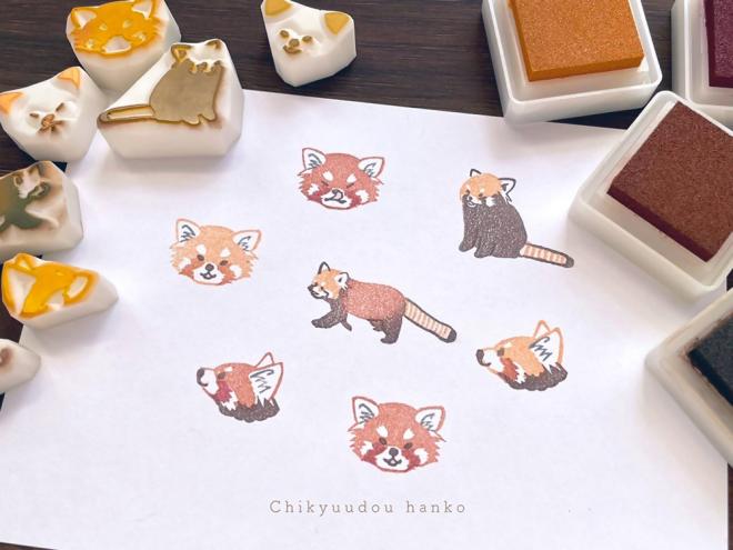 なまけもの社作品
