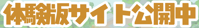 NFTアイコン