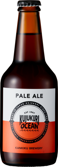 paleale