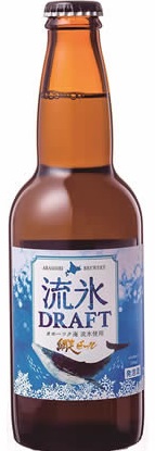 流氷