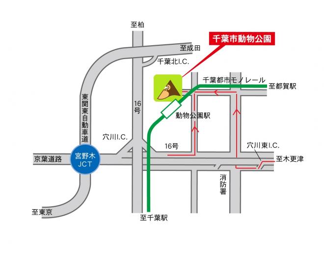 交通マップ