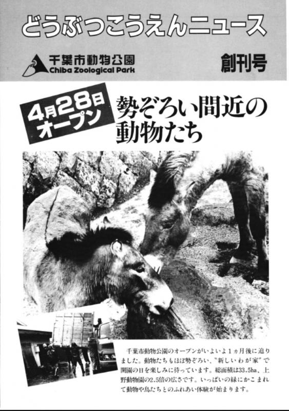 vol1