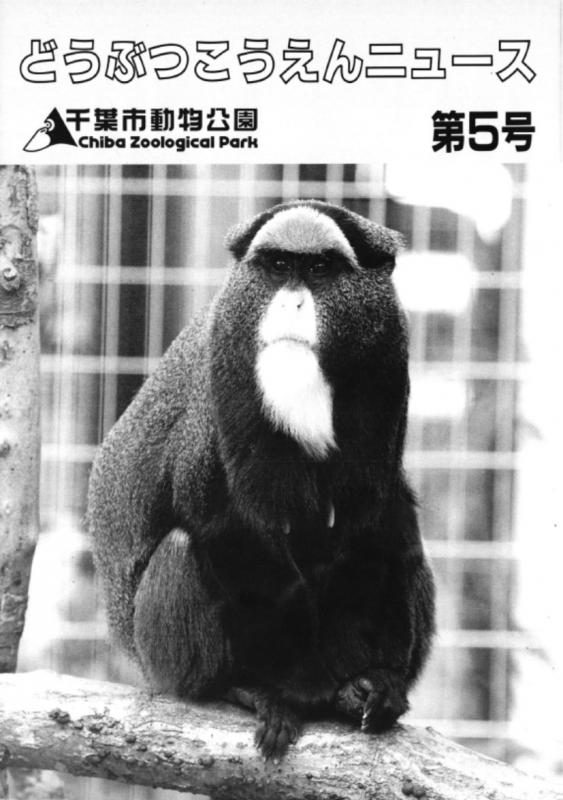 Vol5