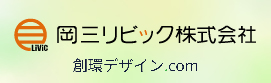 okasan_banner