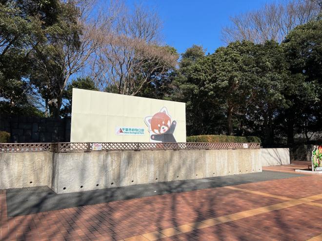 中央ステージ