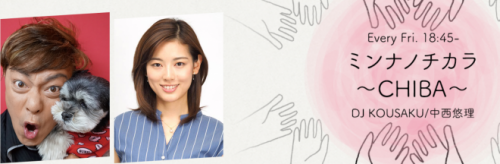 0820画像