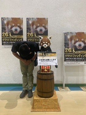 20230608
