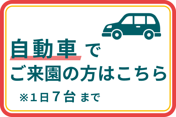 ベビーカー3